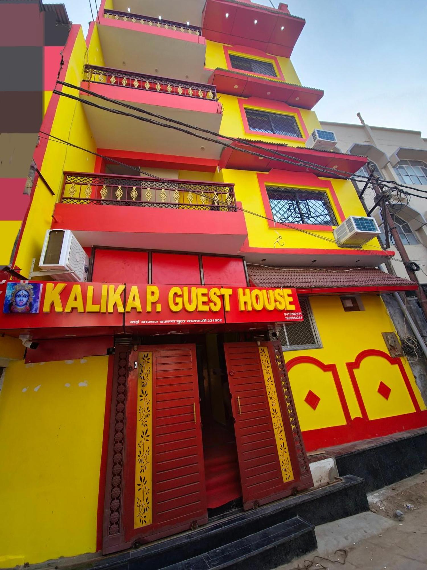 Hotel Kalika P Guest House Βαρανάσι Εξωτερικό φωτογραφία